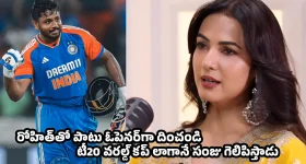 టీజీఎస్పీడీసీఎల్ చరిత్రలో ఊహించని రికార్డు.. భారీగా పెరిగిన విద్యుత్ వాడకం?