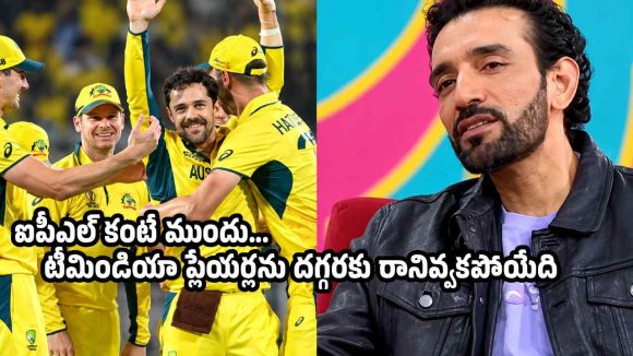 ఐపీఎల్ వ‌ల్లే, ఆస్ట్రేలియా క్రికెట‌ర్ల పొగ‌రు దిగింది..రాబిన్ ఉతప్ప సంచ‌ల‌నం