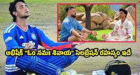 31 ఏళ్ల క్రితం రూ.100 లంచం తీసుకున్న ఉద్యోగికి ఇప్పుడు జైలు శిక్ష.. కోర్టు విచిత్ర తీర్పు