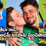వైభ‌వ్ సూర్య‌వంశీ మ‌గాడు కాదు, వాడు తేడా అంటూ ట్రోల్స్‌..!