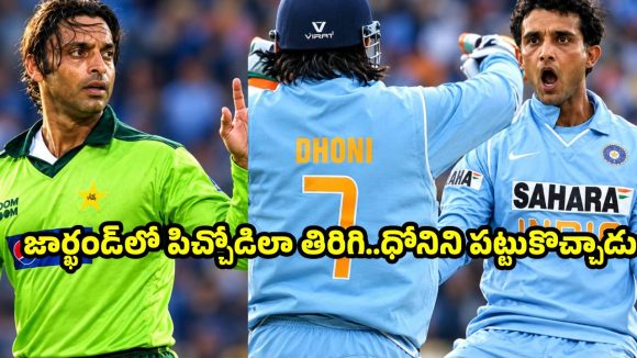 సౌర‌వ్ గంగూలీ కెప్టెన్సీలో తాను ఆడింటే, నా త‌ల‌రాత మారేంది