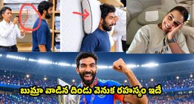 వాట్సాప్‌లో.. ఈ 5 సెట్టింగ్‌లను పొరపాటున కూడా మరవొద్దు!