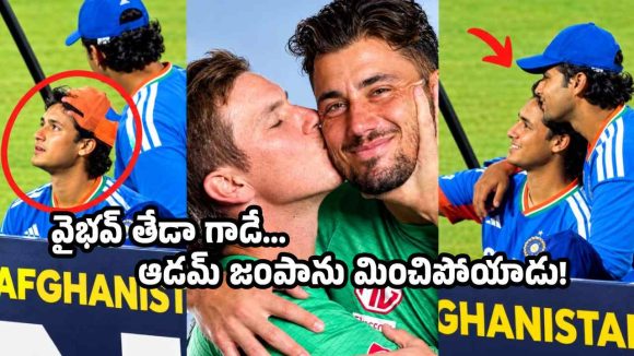వైభ‌వ్ సూర్య‌వంశీ మ‌గాడు కాదు, వాడు తేడా అంటూ ట్రోల్స్‌..!