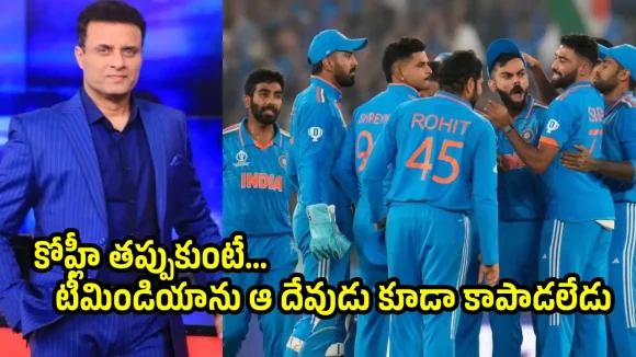 విరాట్ కోహ్లీ రిటైర్మెంట్ ప్రకటిస్తే, ఉగాండా కంటే దారుణంగా టీమిండియా మారుతుంది