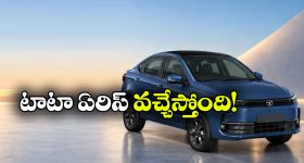 డివైడర్‌ని ఢీ కొట్టిన కారు, ఓ వ్యక్తి సజీవదహనం! సూర్యాపేట్ జిల్లాలో ఘోర రోడ్డు ప్రమాదం