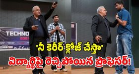 ఎవరైనా మీ పేరు పిలిస్తే ఐఫోన్ అలర్ట్ చేస్తుంది.. ఈ కొత్త ఫీచర్ ఎలా పనిచేస్తుందంటే?