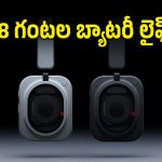 46dB నాయిస్ క్యాన్సిలేషన్, గ్లాస్ & టైటానియం లుక్స్.. Nothing Headphone 1 Pro ఫీచర్లు ఇవే!