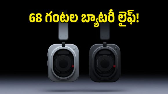 46dB నాయిస్ క్యాన్సిలేషన్, గ్లాస్ & టైటానియం లుక్స్.. Nothing Headphone 1 Pro ఫీచర్లు ఇవే!
