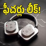 అల్యూమినియం బాడీ, 60 గంటల బ్యాటరీ.. Nothing Headphone (1) Pro ప్రత్యేకతలు ఇవే!
