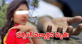 బట్టలను క్షణాల్లో క్లీన్ చేసే అద్భుతమైన టెక్నాలజీ..బెస్ట్ 8కేజీ వాషింగ్ మెషీన్స్ లిస్ట్