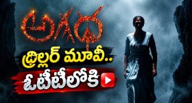మార్కెట్‌ను షేక్ చేస్తున్న GOBOULT Mustang Torq..ఈ ఇయర్ బడ్స్ క్రేజే వేరబ్బా!