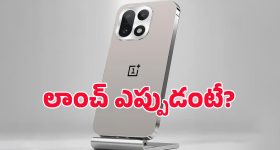 పెళ్లికి సిద్ధమైన టాలీవుడ్ హీరోయిన్.. వరుడు ఎవరు? బ్యాక్ గ్రౌండ్ ఏంటంటే?