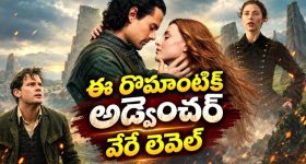 కాంగ్రెస్ ప్రభుత్వానికి బిగ్ షాక్.. 22A భూములపై మానవ హక్కుల కమిషన్ నోటీసులు జారీ!