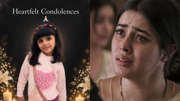 చిన్నారి మృతి.. ఎమోషనల్ పోస్ట్ పెట్టిన నటి పూర్ణ!