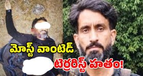 పహల్గాం నరమేధం సూత్రధారి ఖతం.. హాషీమ్​ మూసా శవం వద్ద డ్యాన్స్ చేసిన జవాన్లు!