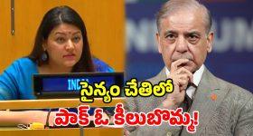 సీరియల్ నటి ఐశ్వర్య  ప్రేమలో పడిందా..? ఇదేం ట్విస్ట్ మావా..