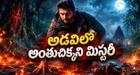 ఎమ్మెల్యే అరికెపూడి గాంధీకి ఈడీ నోటీసుల కలకలం