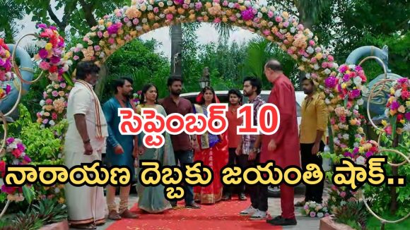 Podarillu Today Episode : జయంతి తమ్ముడు అవమానం.. చక్రీ స్ట్రాంగ్ వార్నింగ్.. జయంతి ప్లాన్ ఇదా..?