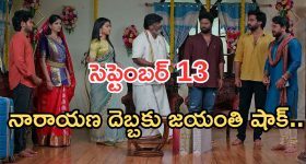 బొత్సకు దెబ్బ మీద దెబ్బ.. బెల్లానకు విజయనగరం జిల్లా బాధ్యతలు, వైసీపీ హైకమాండ్ కీలక నిర్ణయం