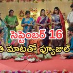 Podarillu Today Episode : శేఖర్ ను రెచ్చగొట్టిన చక్రీ.. పెద్దోడి పెళ్లికి గ్రీన్ సిగ్నల్.. చివర్లో దిమ్మతిరిగే ట్విస్ట్..