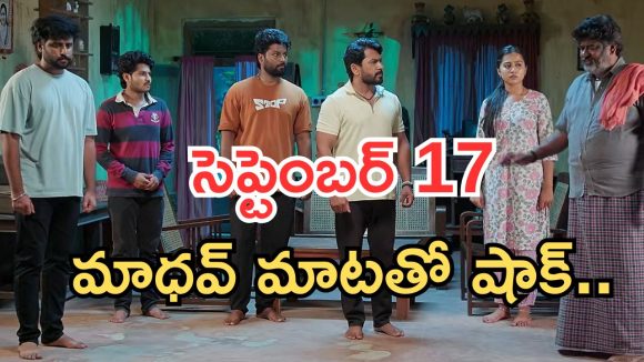 Podarillu Today Episode : చక్రీ రియల్లీ గ్రేట్.. డ్యాన్స్ తో రచ్చ.. పాపం పెద్దోడు..