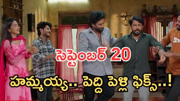 Podarillu Today Episode : కేశవకు జాగారం.. మాధవ్ కు వార్నింగ్.. నిజం చక్రికీ తెలుస్తుందా..?