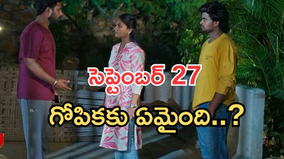 Podarillu Today Episode : గోపికను అవైడ్ చేస్తున్న చక్రీ.. సత్య మాటతో షాక్..నారాయణకు సీరియస్..