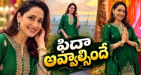 ఉద్యోగం కోసం ఇరాక్‌కు వెళ్లిన అమ్మాయి... ఊహించని పరిస్థితుల్లో ఉగ్రవాదుల చెరలో... నరాలు కట్టయ్యే సర్వైవల్ థ్రిల్లర్
