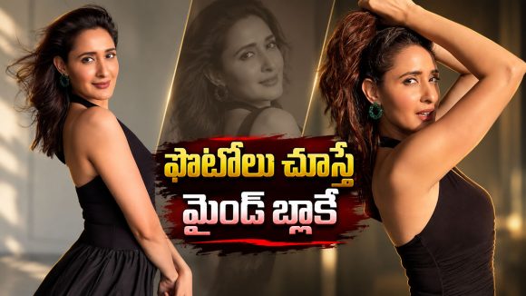 సమ్మర్ హీట్‌లో ప్రగ్యా జైస్వాల్ స్పెషల్ ట్రీట్.. నెట్టింట వైరల్!