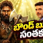 ‘రాకా’లో పృథ్వీరాజ్.. ఏమన్నారంటే?