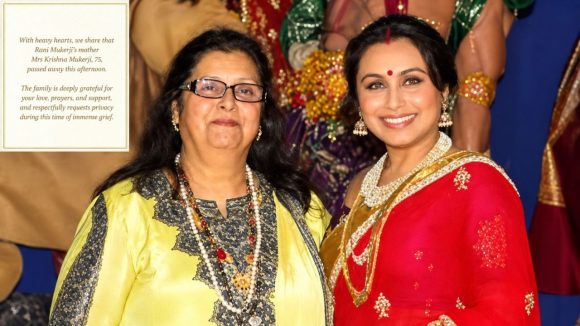 ప్రముఖ నటి రాణీ ముఖర్జీకి మాతృవియోగం!