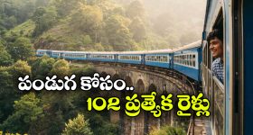 MP3 పాటల్లోనూ HD సౌండ్ ఎంజాయ్ చేయొచ్చు.. రూపాయి ఖర్చు లేని 5 ట్రిక్స్ ఇవే!