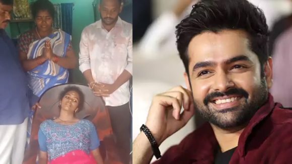 అభిమాని కుటుంబానికి అండగా రామ్ పోతినేని.. ఫిదా అవుతున్న ఫ్యాన్స్!