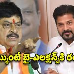 దమ్ముంటే రాజీనామా చేయించి ఉప ఎన్నికలకు వెళ్లు.. సీఎం రేవంత్‌కు రాంచందర్ రావు సవాల్!