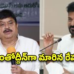 రేవంత్‌కు మైండ్ దొబ్బింది.. మంచి డాక్టర్‌కి చూపించండి: రాంచందర్ రావు