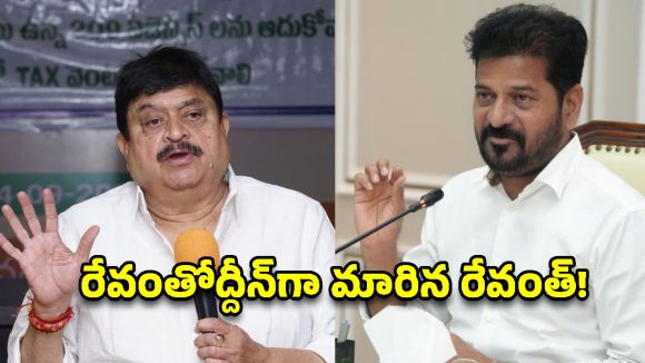 రేవంత్‌కు మైండ్ దొబ్బింది.. మంచి డాక్టర్‌కి చూపించండి: రాంచందర్ రావు