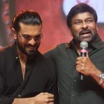 మా కుటుంబాన్ని మార్చేసిన రోజు..చిరు 48 ఇండస్ట్రీ జర్నీ పై చరణ్ ఎమోషనల్ పోస్ట్!