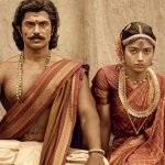 రణబాలి టీజర్ విడుదలకు ముహూర్తం ఫిక్స్…ఈ సారి రక్తపాతమే!