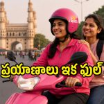 లేడీస్ డ్రైవ్ చేస్తారు.. లేడీసే ప్రయాణిస్తారు.. హైదరాబాద్‌లో ర్యాపిడో అదిరిపోయే Pink Bike సర్వీస్!