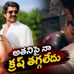 నేను ఎంతో అదృష్టవంతుడిని.. రష్మిక పోస్టుపై విజయ్ క్యూట్ రిప్లై!