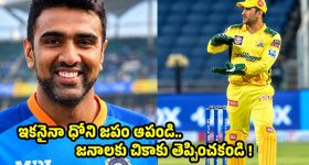 మహీంద్రా SUVలపై భారీ డిస్కౌంట్లు.. స్కార్పియో Nపై ఏకంగా రూ.3 లక్షల తగ్గింపు!
