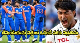 ఫాహ్.. ఈ ఫన్నీ సౌండ్‌కు స్ఫూర్తి కమెడియన్ వేణు మాధవ్?