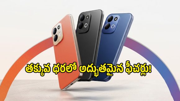 భారీ బ్యాటరీ, అల్టిమేట్ లుక్.. మార్కెట్‌ను షేక్ చేయడానికి Redmi 17 5G వచ్చేసింది!