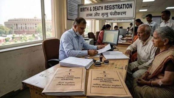 అక్టోబర్ 1 నుంచి అమల్లోకి.. జనన-మరణాల నమోదుకు కఠినమైన చట్టం, ఆలస్యమైతే