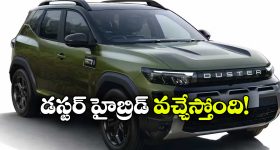 బిగ్ బాస్ వల్ల ఒరిగిందేం లేదు...అమర్ దీప్ కామెంట్స్ వైరల్!