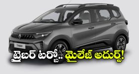 ఎక్స్‌ప్రెస్ హరిపై మనసు పారేసుకున్న బుల్లితెర నటి.. ఎవరంటే?