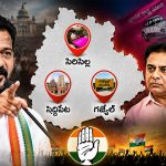 కేసీఆర్, కేటీఆర్, హరీష్‌లకు రేవంత్ షాక్.. గజ్వేల్, సిరిసిల్ల, సిద్ధిపేటల్లో ఏం జరగబోతోంది?