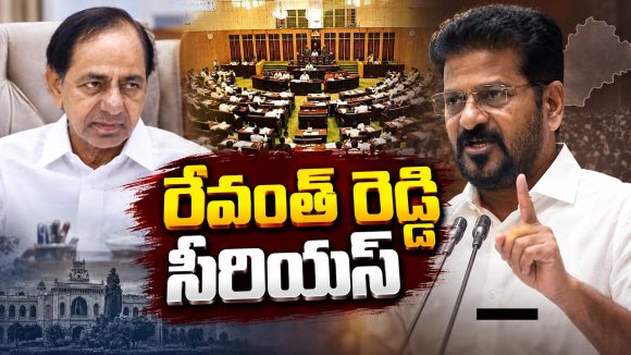 ఉన్మాదుల్లా ప్రవర్తించారు.. BRSపై రేవంత్ రెడ్డి ఫైర్