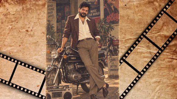 సోషల్ మీడియాను కుదిపేస్తున్న 1980s ట్రెండ్, అచ్చం హీరోలా సీఎం రేవంత్, ఓల్డ్ ఈజ్ గోల్డ్