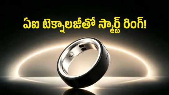 కాల్స్, మ్యూజిక్, హెల్త్ ట్రాకింగ్ అన్నీ ఈ ఒక్క ఉంగరంతోనే.. Rogbid ZenRing ప్రత్యేకతలు ఇవే!
